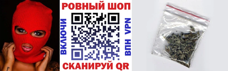 Наркошоп Междуреченск СОЛЬ КОКАИН Мефедрон МАРИХУАНА