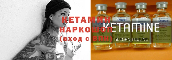 ешки Алексеевка