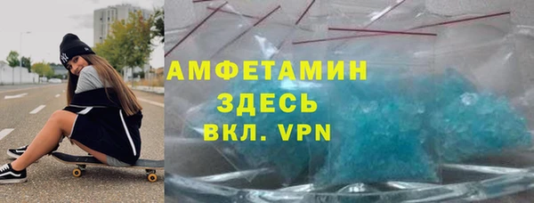 прущая мука Нягань