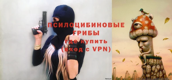МДМА Алзамай