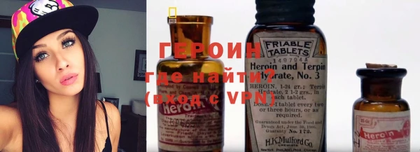 эйфоретик Алексин
