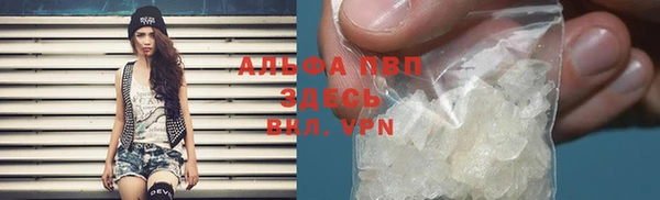ешки Алексеевка