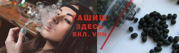 ешки Алексеевка