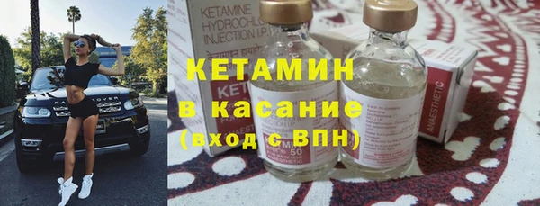 ешки Алексеевка