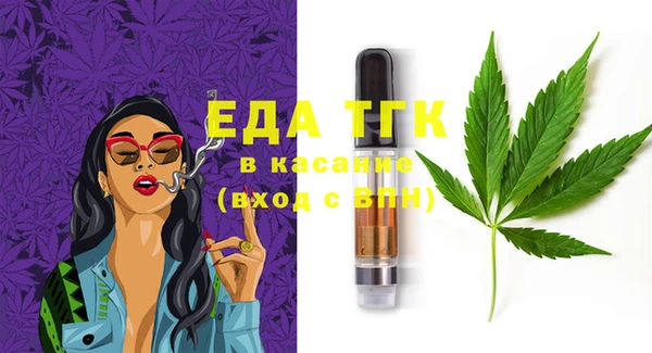 ешки Алексеевка