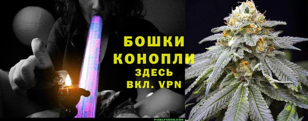 синтетический гашиш Нязепетровск