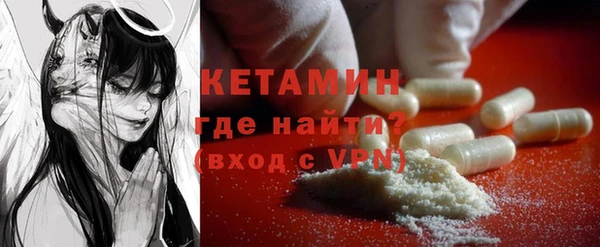 гашиш Арсеньев