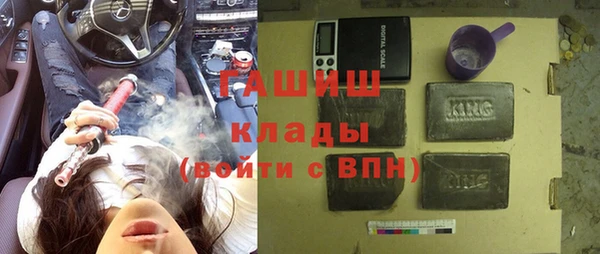 МДМА Алзамай