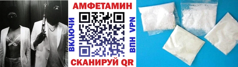 как найти наркотики  Междуреченск  Метамфетамин кристалл 