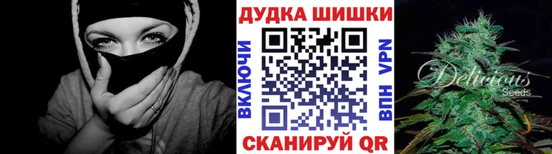 купить   Междуреченск  МАРИХУАНА MAZAR 